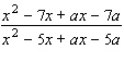 To reduce the following rational expression to lowest terms, you will have to use factoring by grouping. Be sure to factor each numerator and denominator completely before dividing out any common factors. (Remember, factoring by grouping takes two steps.)    A)    B)    C)    D)    E)   