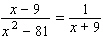 You know that   . Compare these expressions by completing the following table. (Be careful - not all the rows have equal entries.)    A)    B)    C)    D)   