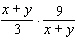 Perform the indicated operation. Reduce your answer to lowest terms.   A)    B)    C)    D)    E)   