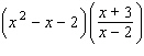 Multiply the expressions.   A)    B)    C)    D)    E)   
