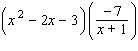 Multiply the expressions.   A)    B)    C)    D)    E)   
