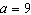 Solve the following equation. Be sure to check each answer in the original equation if you multiply both sides by an expression that contains the variable.   A)    B)    C)    D)    E) no solution