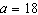 Solve the following equation. Be sure to check each answer in the original equation if you multiply both sides by an expression that contains the variable.   A)    B)    C)    D)    E) no solution