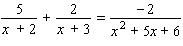 Solve the following equation. If impossible, answer no solution . Be sure to check each answer in the original equation if you multiply both sides by an expression that contains the variable.  