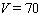 The resistance   in an electric circuit varies directly with the voltage   . If   when   find   when     = __________