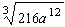 Assume the variable is positive, and find the root.   A)    B)    C)    D)    E)   