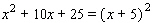 Assume the variable   and use the fact that   to find   . A)    B)    C)    D)    E)   