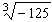 Find the root.  