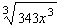 Assume the variable is positive, and find the root.  