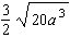 Simplify the radical expression as much as possible. Assume the variable represents a positive number.   A)    B)    C)    D)    E)   