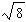 Simplify the radical expression as much as possible.   A)    B)    C)    D)    E)   