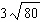 Simplify the radical expression as much as possible.   A)    B)    C)    D)    E)   