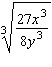 Use property 2 of the radicals to simplify the following. Assume all variables represent positive numbers.   A)    B)    C)    D)    E)   