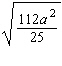 Use combinations of properties 1 and 2 for radicals to simplify the following expression as much as possible. Assume all variables represent positive numbers.  