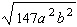Simplify the radical expression as much as possible. Assume all variables represent positive numbers.  