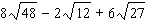 Simplify each term, if necessary, and use the distributive property to combine terms, if possible.   A)    B)    C)    D)    E)   