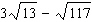 Simplify each term, if necessary, and then use the distributive property to combine terms, if possible.  