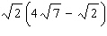 Perform the multiplication. Give your answer in simplified form for radical expressions.   A)    B)    C)    D)    E)   