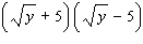 Perform the multiplication. Give your answer in simplified form for radical expressions.   A)    B)    C)    D)    E)   
