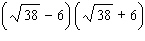 Perform the multiplication. Give your answer in simplified form for radical expressions.   A)    B)    C)    D)    E)   
