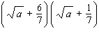 Perform the multiplication. Give your answer in simplified form for radical expressions.  