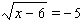 Solve the equation by applying the squaring property of equality. Be sure to check all solutions in the original equation.   A)    B)    C)    D)    E)   