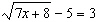 Solve the equation by applying the squaring property of equality. Be sure to check all solutions in the original equation.   A)    B)    C)    D)    E)   