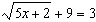 Solve the equation by applying the squaring property of equality. Be sure to check all solutions in the original equation.   A)    B)    C)    D)    E)   
