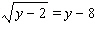 Solve the equation by applying the squaring property of equality. Be sure to check all solutions in the original equation.   A)    B)    C)    D)    E)   