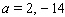 Solve the equation.   A)    B)    C)    D)    E)   