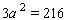 Solve the equation.   A)    B)    C)    D)    E)   