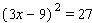 Solve the equation.   A)    B)    C)    D)    E)   