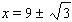 Solve the equation.   A)    B)    C)    D)    E)   
