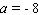 Solve the equation by completing the square.   A)    B)    C)    D)    E)   