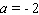 Solve the equation by completing the square.   A)    B)    C)    D)    E)   