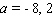 Solve the equation by completing the square.   A)    B)    C)    D)    E)   