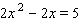 Solve the equation by completing the square.   A)    B)    C)    D)    E)   