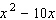 Give the correct final term for the following expression to ensure that the resulting trinomial is a perfect square trinomial.   A)    B)    C)    D)    E)   