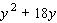 Give the correct final term for the following expression to ensure that the resulting trinomial is a perfect square trinomial.   A)    B)    C)    D)    E)   