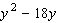 Give the correct final term for the following expression to ensure that the resulting trinomial is a perfect square trinomial.   A)    B)    C)    D)    E)   