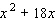 Give the correct final term for the following expression to ensure that the resulting trinomial is a perfect square trinomial.  