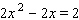 Solve the equation by completing the square.  