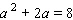 Solve the equation by completing the square.  