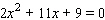 Solve the equation by using the quadratic formula.   A)    B)    C)    D)    E)   