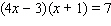 Solve the equation by using the quadratic formula.  