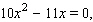 To apply the quadratic formula to the equation   you have to notice that   Solve the equation using the quadratic formula.