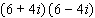 Multiply the complex numbers.  