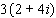 Multiply the complex numbers.  