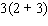 Use the rule for order of operations to simplify the expression as much as possible.   A)    B)    C)    D)    E)   