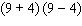 Use the rule for order of operations to simplify the expression as much as possible.   A)    B)    C)    D)    E)   